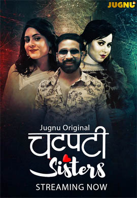 Chatpati Sister | Season 01
